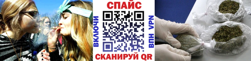 БУТИРАТ вода  Купить где  Комсомольск 