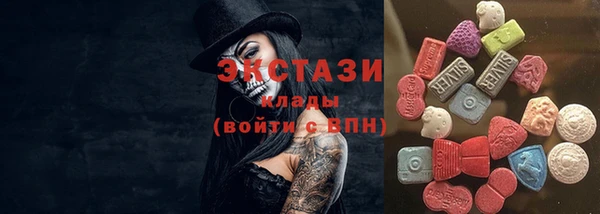 мдпв Куйбышев