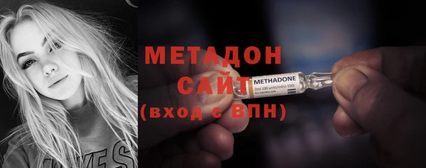 спиды Краснослободск