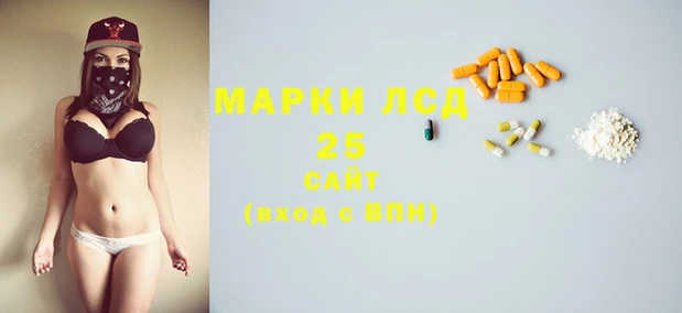 каннабис Кулебаки