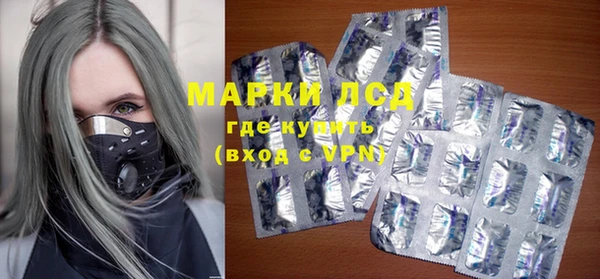 каннабис Кулебаки