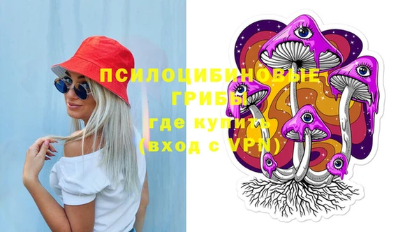 mdpv Кукмор