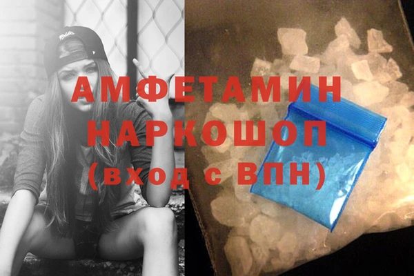 mdpv Кукмор