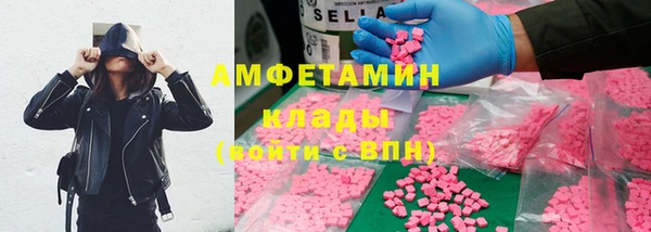 мдпв Куйбышев